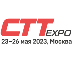 CTT Expo 2023 Construction Equipment
